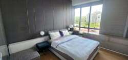Leedon Residence (D10), Condominium #399201531